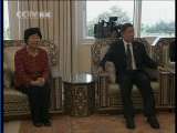 新闻30分 新闻30分 2010-11-02
