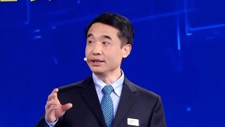 养生堂 2024 小心出现这种斑块