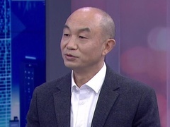 信用中国 谭长虹 科技赋能 道地中药材产业