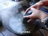 地理中国 《地理中国》 20150823 北国寻踪（上）