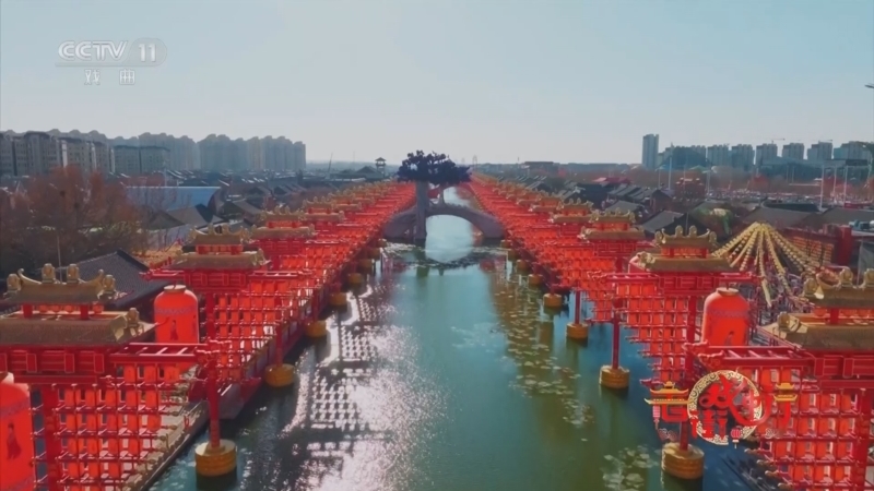 梨园闯关我挂帅 《梨园闯关我挂帅》 20250326 老街戏中行