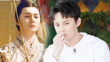 尹正惊现《演技派》惨被整蛊，于正老师和学员皮一下很开心！