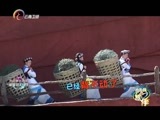 你是我的旅伴 《你是我的旅伴》 20150611 我和雪山有个约会