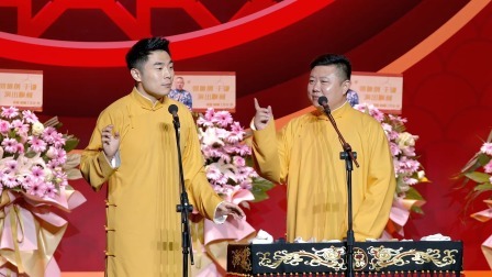 《学外语》张九南 高九成