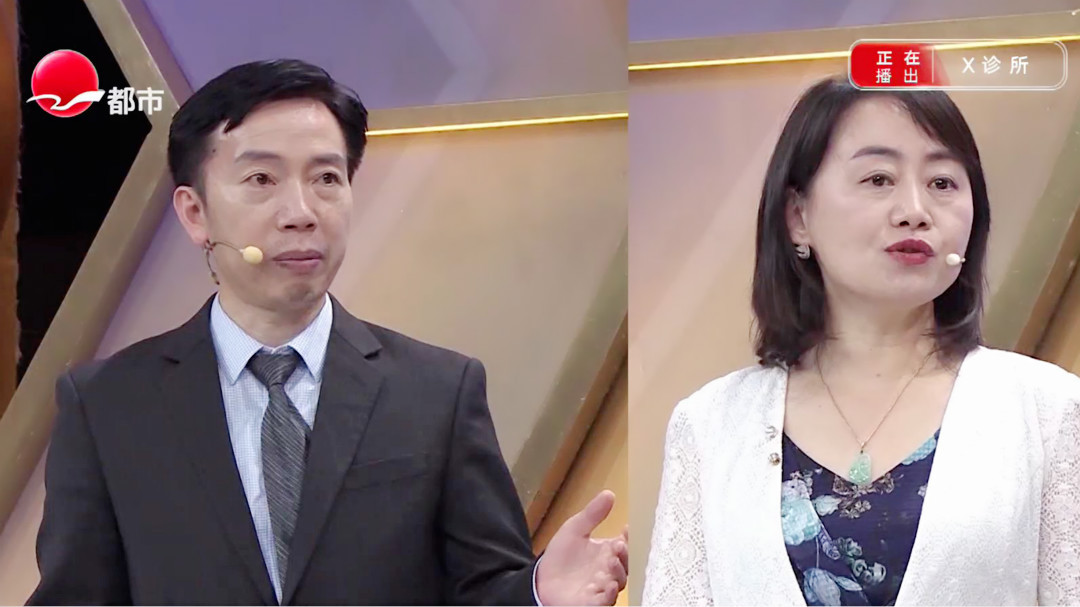 科学防控 合理用眼