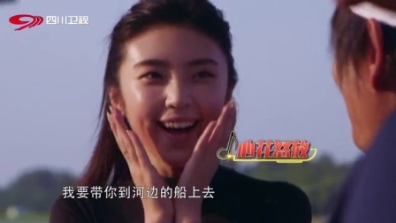 围炉音乐会第二季 黄品源唱情歌偷你的心