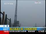 共同关注 共同关注 2009-12-02