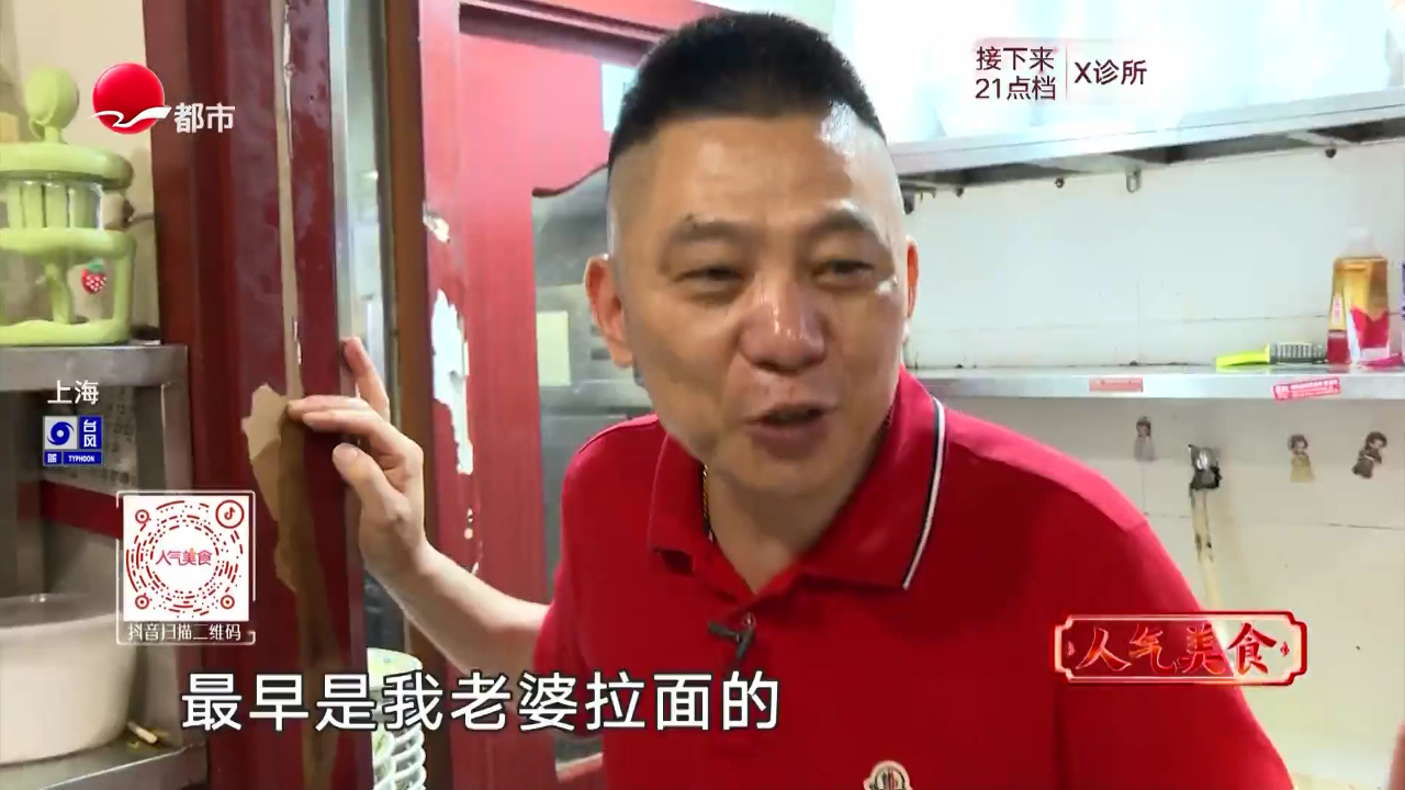 人气美食 追剧小零食 孜然掌中宝