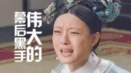 理娱打挺疼. 《幻城》《魔兽》幕后工作者竟然长这样? 精打细算剪出一部好戏 66