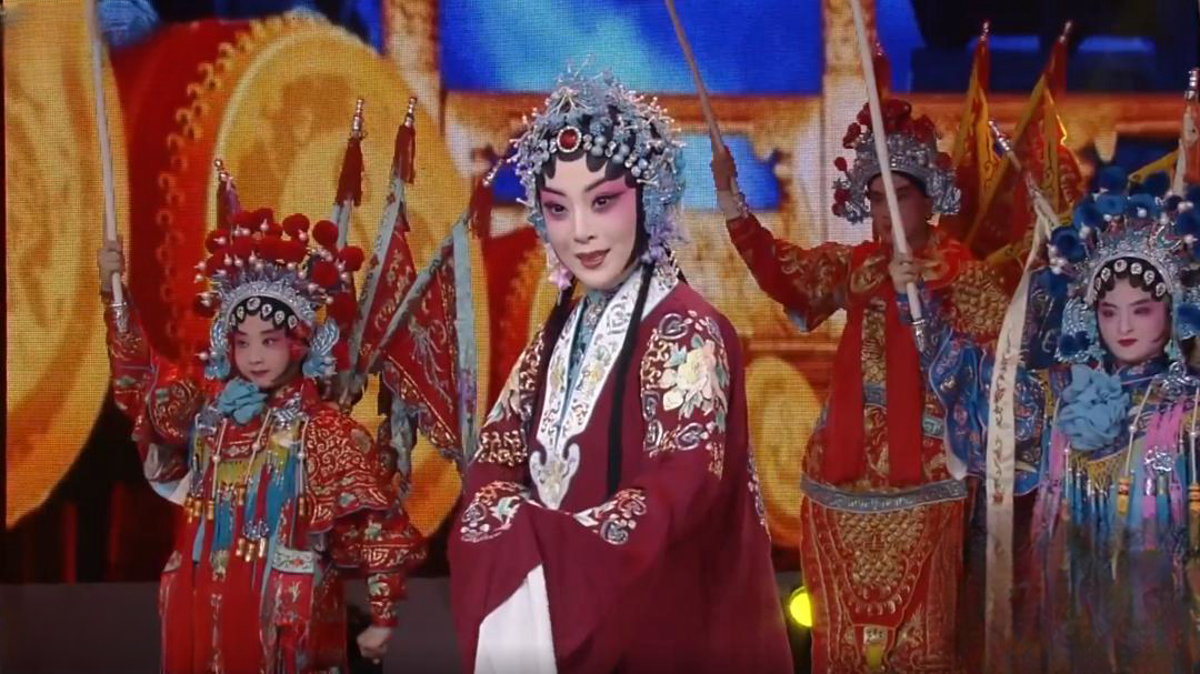 梨园春天天看 姜亦珊 京剧豫剧《穆桂英挂帅》