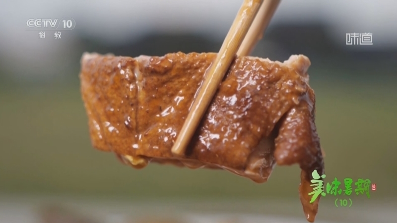 味道 《味道》 20250722 美味暑期（10）