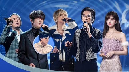 我们的歌 第四季 众星角逐终极音乐盛典
