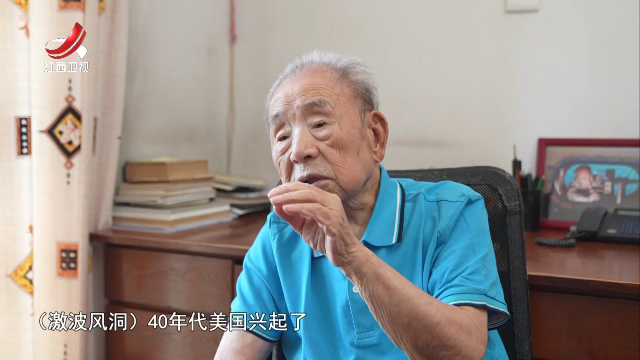 社会传真 俞鸿儒——把“天空”搬到地面