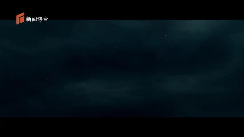 赵云 《赵云》第1集