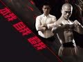 《炫极战》第六期 奥运冠军与学员泥浆大战肌肉诱惑
