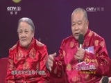 向幸福出发 《向幸福出发》 20150505 母亲节特别节目