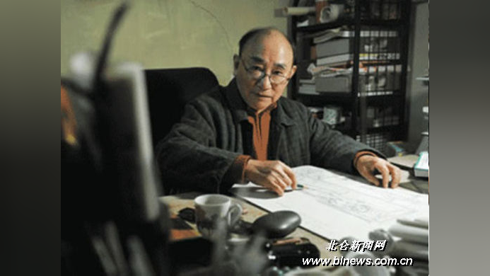 可凡倾听 知足常乐 贺友直专访