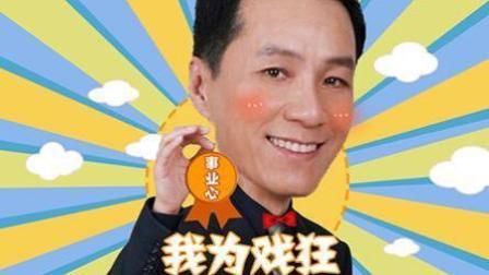 理娱打挺疼. 可怕 医生丈夫疯狂殴打虐待妻子 冯远征这角色简直是童年阴影 71