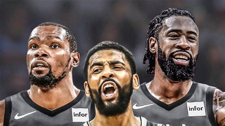 NBA流言收割机 KD欧文合同有不易拿到奖金，篮网仍有空间签下小乔丹
