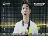 第一时尚 《第1时尚》 20170224