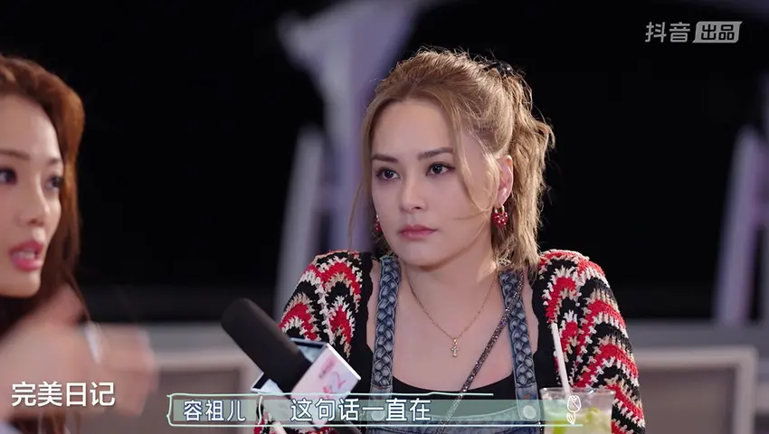 《因为是朋友呀第二季》第6期