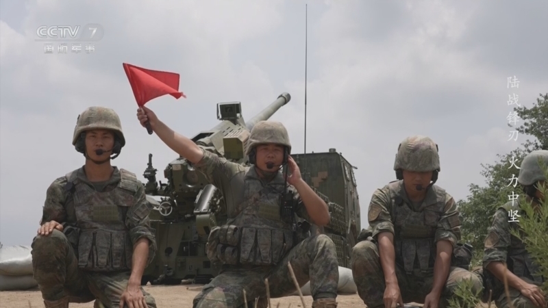 《国防故事》 20260406 陆战锋刃 火力中坚