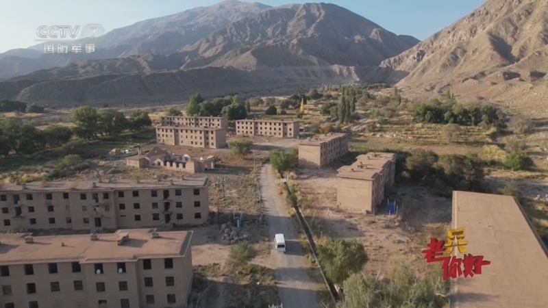 《老兵你好》 20260117 无名岁月 奋斗如歌