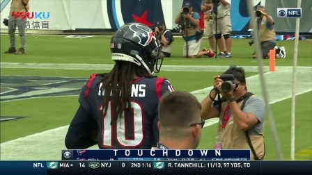 【NFL第2周比赛集锦】德州人17-20泰坦