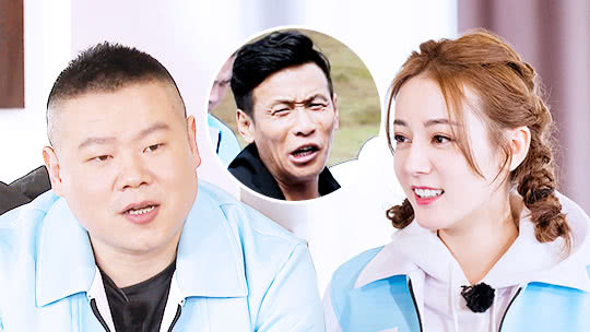 极限挑战第5季 第2期：雷佳音宋小宝高空蹦极