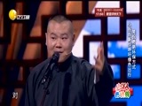 欢乐集结号 《欢乐集结号》 20171119