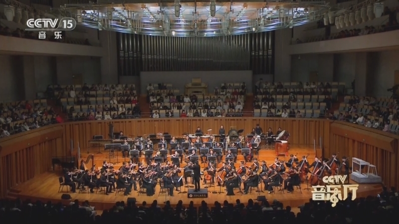 CCTV音乐厅 《CCTV音乐厅》 20260123 “鲁艺薪火·希望之光” 沈阳音乐学院交响音乐会