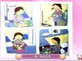 宝贝识字歌 看图作文歌