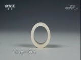 一槌定音 《一槌定音》 20180325