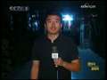 晚间新闻 晚间新闻 2009-07-17