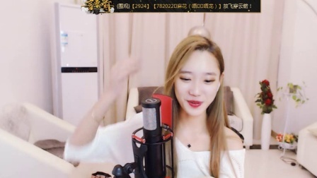 美女直播 第一季 美女主播，谁输了xxxx，非常棒的