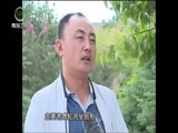 江源扫描 《江源扫描》 20161106 互查互评互学齐推进 河湟大地党旗红