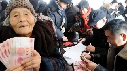 秒懂财经第六季 4月好消息 3类人的钱袋子要鼓起来了！