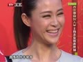 最佳现场 《最佳现场》20130529：《中国合伙人》首映众明星捧场