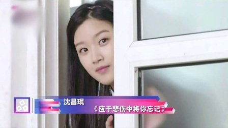 最音乐 2014 神级偶像们的渣演技