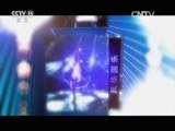 风华国乐 《风华国乐》 20161031