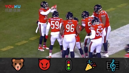 【TOP NFL】第11周最有意思镜头