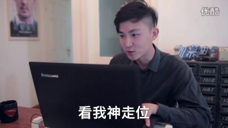 直男学院 第一季 直男的错觉 05