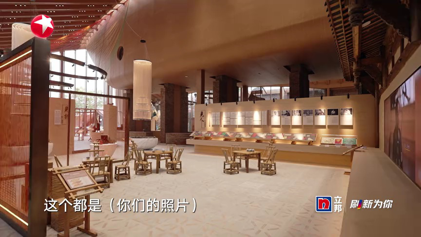 梦想改造家第12季 第9期会员加长版：建筑师让成都蜀锦在新建筑中绽放光彩