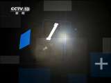 新闻1+1 《新闻1+1》 20110719 窃听风暴，愈演愈烈！