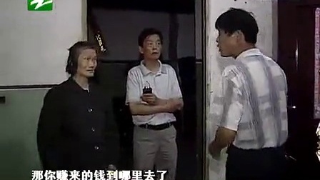 钱塘老娘舅 