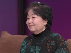 真心相逢 自在同行