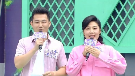 男生女生向前冲 2024 新人王争霸抢位赛，谁能征服赛道？