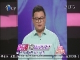 爱情保卫战 [爱情保卫战]战争主题 抠门的男人要得吗