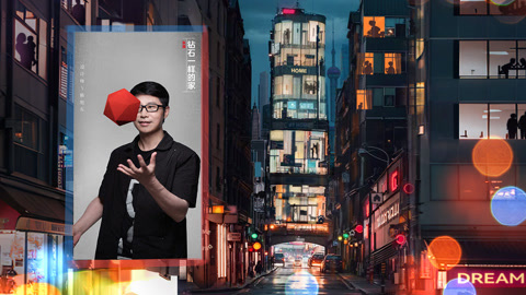梦想改造家第10季 第8期(二) 周末夫妻购二手房 赖旭东开启“钻石婚房”大改造