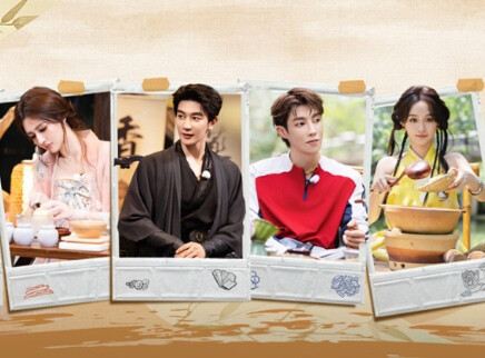 第5期：夏之光展超强记忆力